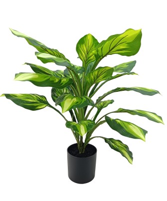 Planta Artificial Aglaonema 70cm | Follaje Realista