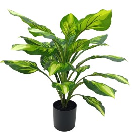 Planta Artificial Aglaonema 70cm | Follaje Realista